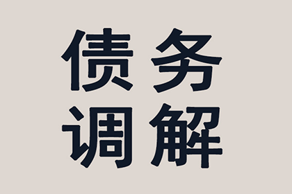 欠款诉讼可能面临多长时间拘留？